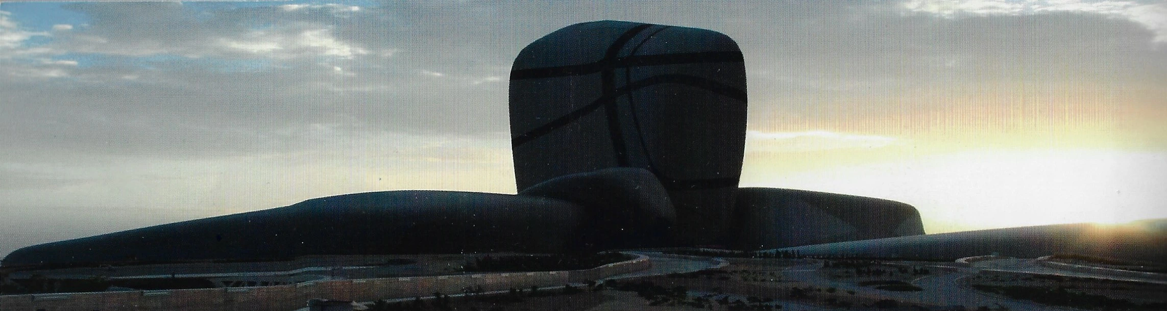 King Abdulaziz Center for World Culture