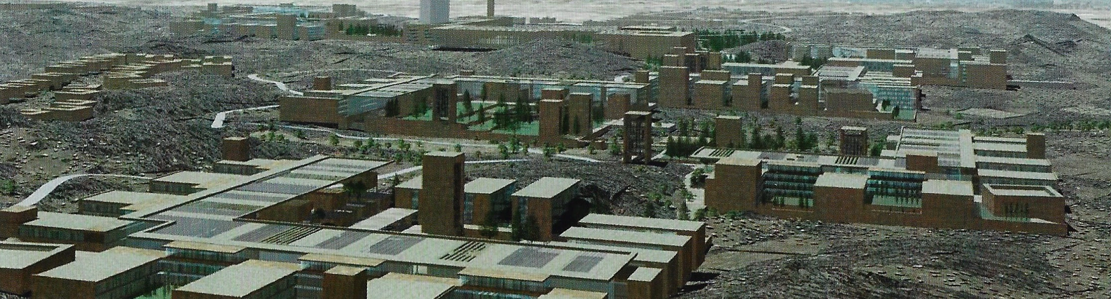 King Khaled University Medical City
